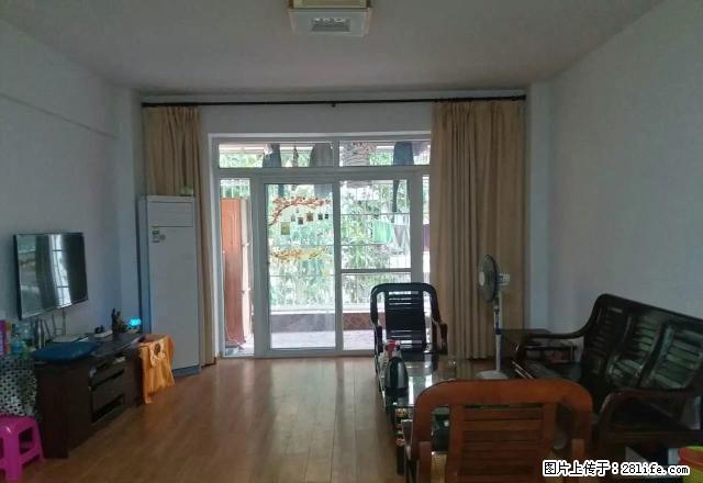 阳光新城枫林苑 大三房 116平 精装修 全配齐 拎包可入住 - 房屋出租 - 房屋租售 - 南宁分类信息 - 南宁28生活网 nn.28life.com