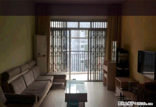 近人民公园 长兴路同和华彩美地 配齐 拎包入住 采光好 - 房屋出租 - 房屋租售 - 南宁分类信息 - 南宁28生活网 nn.28life.com