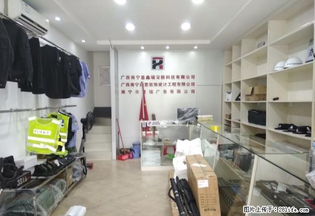 儿童公园旁裕丰英伦，富安居附近信达大厦对面，适合各种业态等等 - 房屋出租 - 房屋租售 - 南宁分类信息 - 南宁28生活网 nn.28life.com