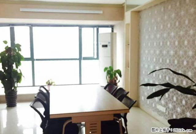 万象对面名族大道边荣和东盟国际精装三房办公出租,出门地铁口 - 房屋出租 - 房屋租售 - 南宁分类信息 - 南宁28生活网 nn.28life.com