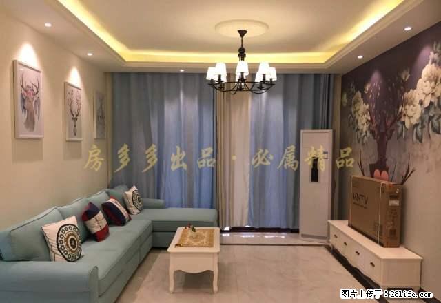 五象新区 欧式两房 全新配齐 拎包住 - 房屋出租 - 房屋租售 - 南宁分类信息 - 南宁28生活网 nn.28life.com