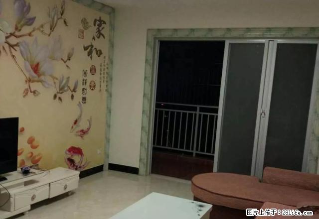 业主首租,长堽路盛天公馆旁大四房,采光非常好,精装南北通透 - 房屋出租 - 房屋租售 - 南宁分类信息 - 南宁28生活网 nn.28life.com