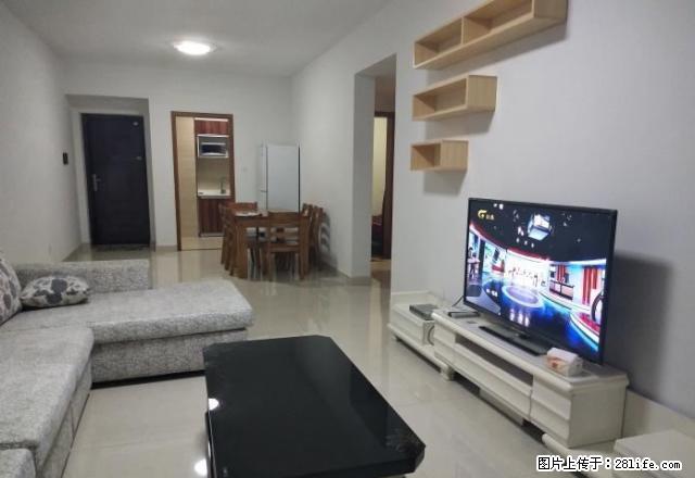 相约爱琴海 绿化率非常好的公园房 视野超棒 交通便捷 快环旁 - 房屋出租 - 房屋租售 - 南宁分类信息 - 南宁28生活网 nn.28life.com