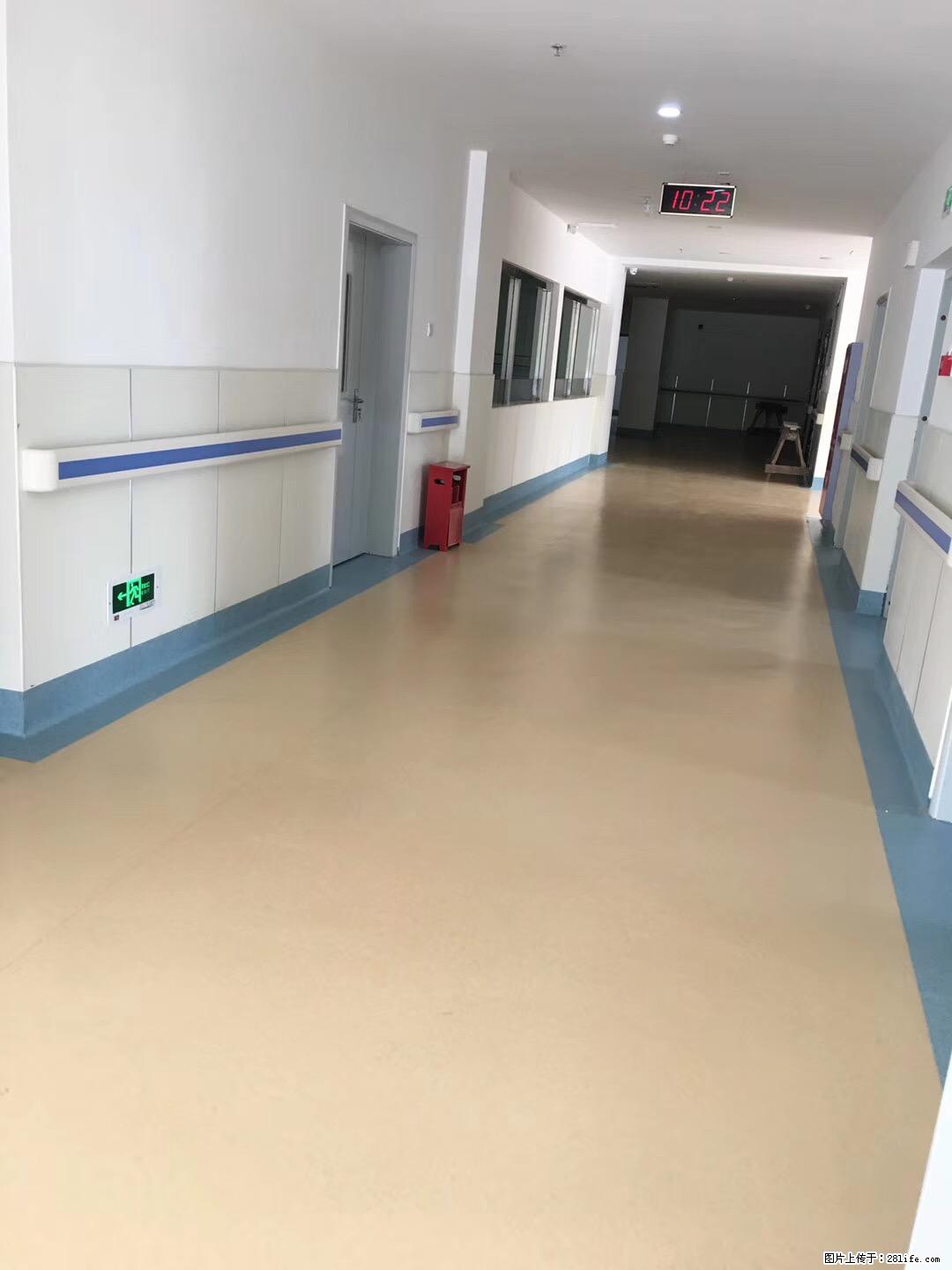 岁末焕新 | 专业地板养护,让您的地面日久常新! - 综合信息 - 其他综合 - 南宁分类信息 - 南宁28生活网 nn.28life.com