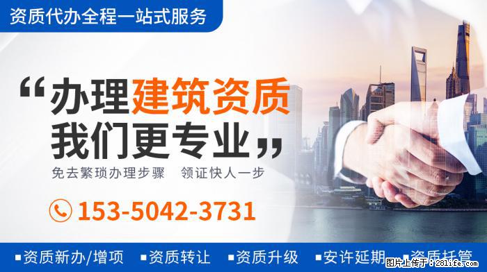 贝克汉姆女儿体型猛涨,身高已达爸爸肩膀,近照发福胳膊粗壮 - 娱乐八卦 - 南宁生活社区 - 南宁28生活网 nn.28life.com