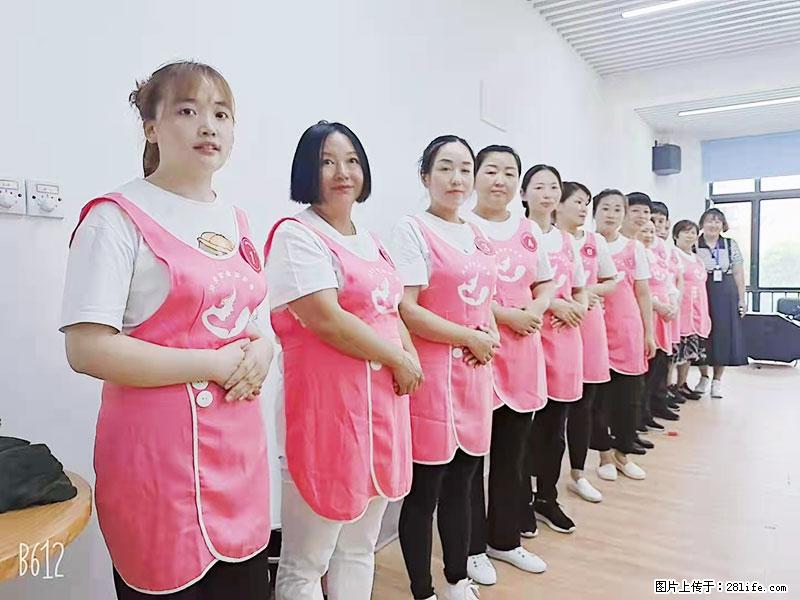上海高端月子会所招新手月嫂，零基础带教，包吃住 - 职场交流 - 南宁生活社区 - 南宁28生活网 nn.28life.com