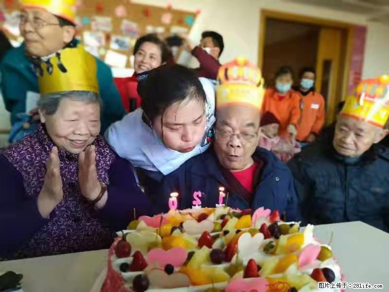 上海国企养老院,星级酒店环境,招聘养老护工 - 职场交流 - 南宁生活社区 - 南宁28生活网 nn.28life.com