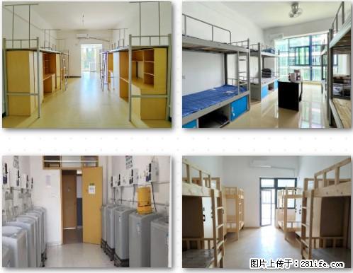 新岗位放出！比亚迪南宁园区招608人 ，月薪最高9000元！ - 汽车制造/服务 - 招聘求职 - 南宁分类信息 - 南宁28生活网 nn.28life.com