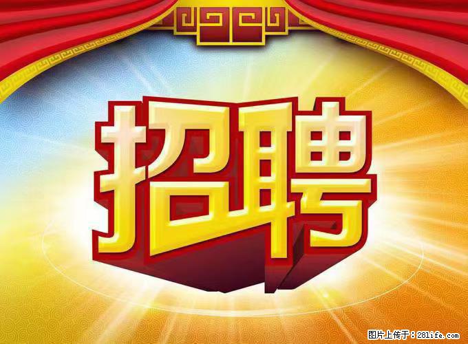 融通安保公司【招聘】营区公勤人数12人,缴纳五险一金,包吃包住,税后到手工资队员3600元/月左右 - 职场交流 - 南宁生活社区 - 南宁28生活网 nn.28life.com