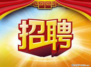 融通安保公司【招聘】营区公勤人数12人，缴纳五险一金，包吃包住，税后到手工资队员3600元/月左右 - 南宁28生活网 nn.28life.com