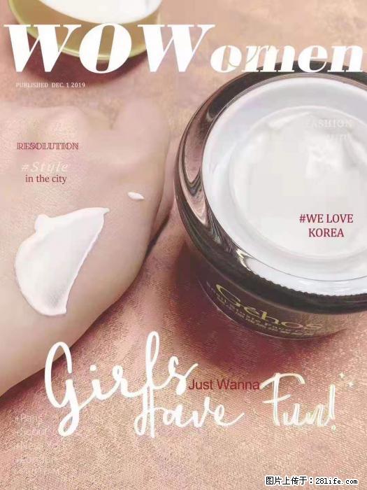 【姬存希】素颜霜，保湿，隔离，防晒，美白，改善肌肤无光泽状态 - 生活日用品 - 居家生活 - 南宁分类信息 - 南宁28生活网 nn.28life.com