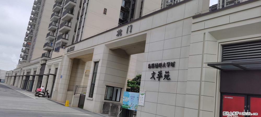 【广西三象建筑安装工程有限公司】绿地东盟大学城 grc构件 4个地块,施工周期两年 - 新手上路 - 南宁生活社区 - 南宁28生活网 nn.28life.com