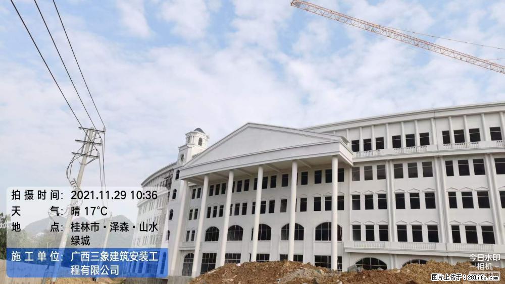 【广西三象建筑安装工程有限公司】幼儿园外墙装饰工程 - 灌水专区 - 南宁生活社区 - 南宁28生活网 nn.28life.com