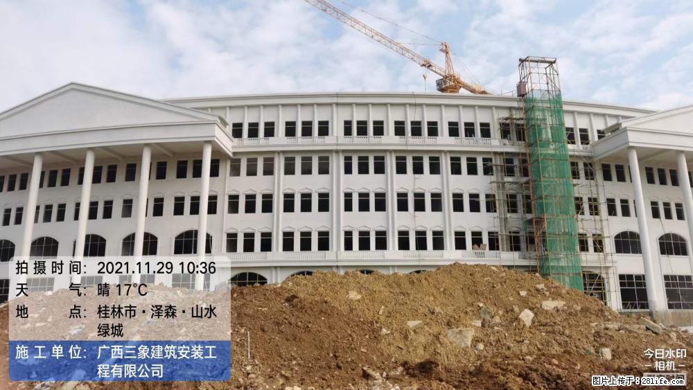 【广西三象建筑安装工程有限公司】幼儿园外墙装饰工程 - 灌水专区 - 南宁生活社区 - 南宁28生活网 nn.28life.com