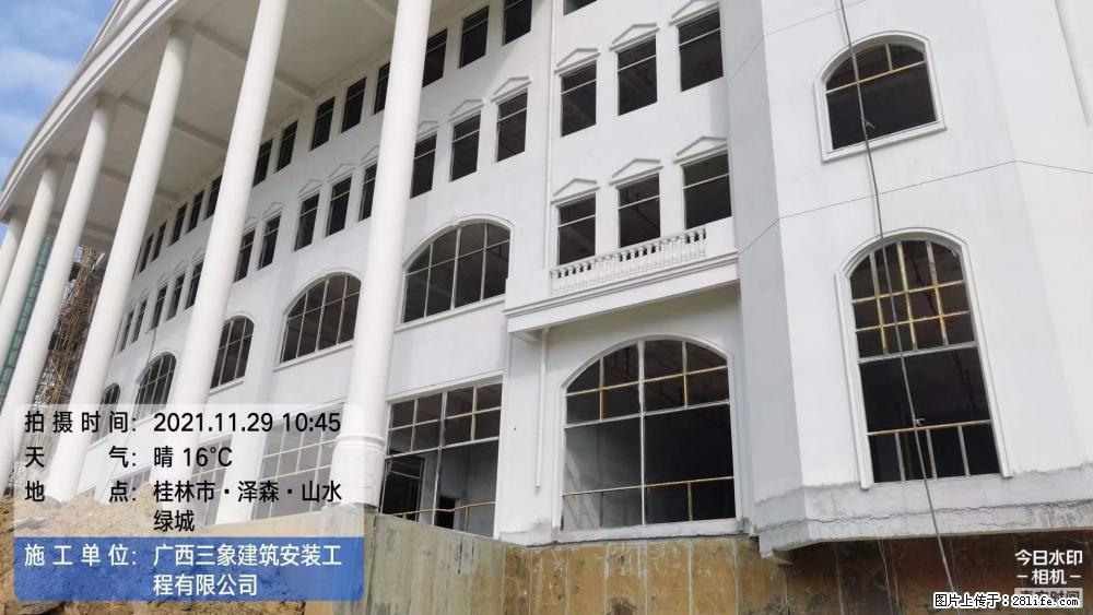 【广西三象建筑安装工程有限公司】幼儿园外墙装饰工程 - 灌水专区 - 南宁生活社区 - 南宁28生活网 nn.28life.com
