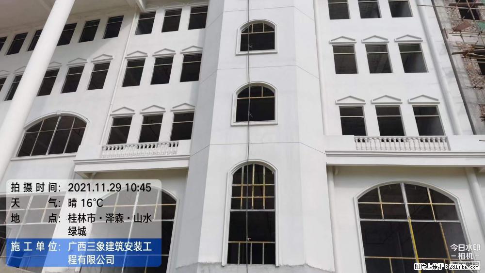 【广西三象建筑安装工程有限公司】幼儿园外墙装饰工程 - 灌水专区 - 南宁生活社区 - 南宁28生活网 nn.28life.com