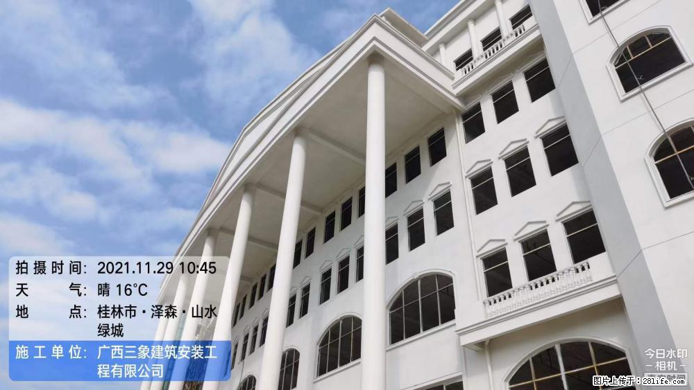 【广西三象建筑安装工程有限公司】幼儿园外墙装饰工程 - 灌水专区 - 南宁生活社区 - 南宁28生活网 nn.28life.com