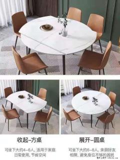 1桌+6椅，1.35米可伸缩，八种颜色可选，厂家直销 - 南宁28生活网 nn.28life.com