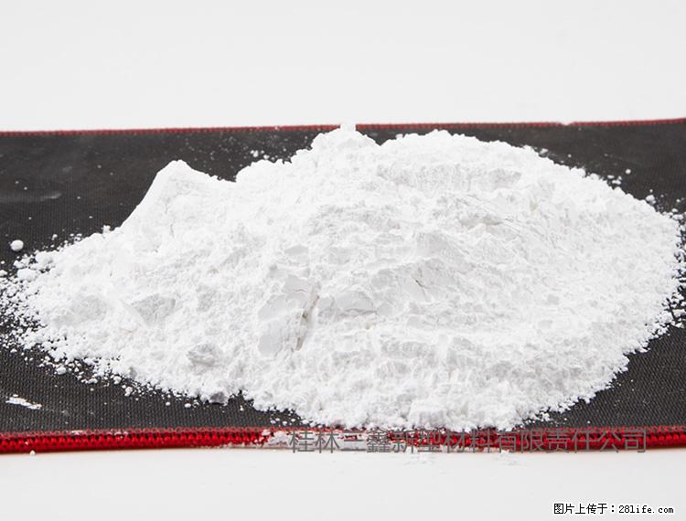 【桂林三鑫新型材料】800目活性碳酸钙 活性重质碳酸钙 改性碳酸钙 - 综合信息 - 其他综合 - 南宁分类信息 - 南宁28生活网 nn.28life.com