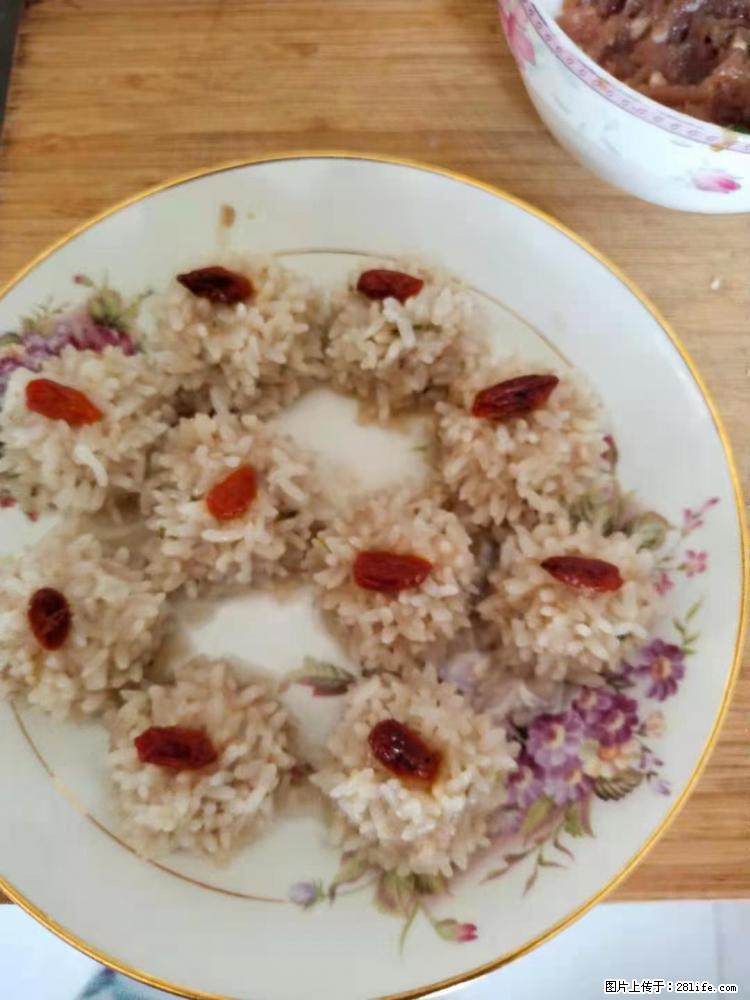 【招聘】住家保姆,工作地点,上海 - 职场交流 - 南宁生活社区 - 南宁28生活网 nn.28life.com