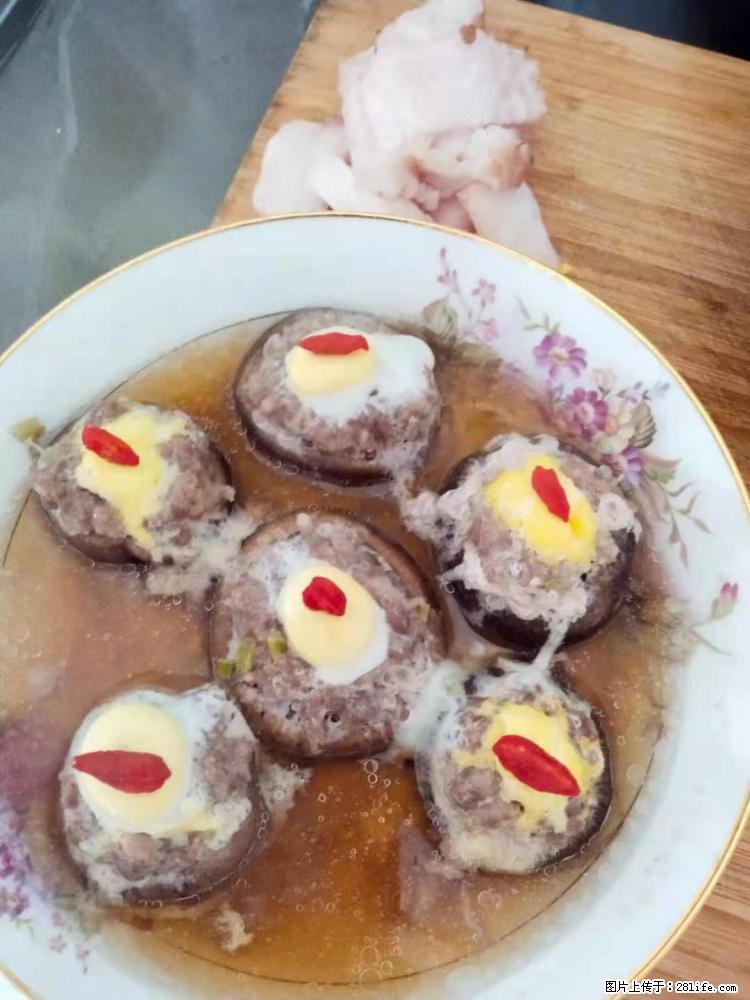 【招聘】住家保姆,工作地点,上海 - 职场交流 - 南宁生活社区 - 南宁28生活网 nn.28life.com