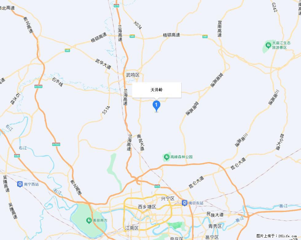 【天井岭】山顶风景旖旎,山色如画,俯瞰脚下锦绣山河,尽收世间万般风光! - 游山玩水 - 南宁生活社区 - 南宁28生活网 nn.28life.com