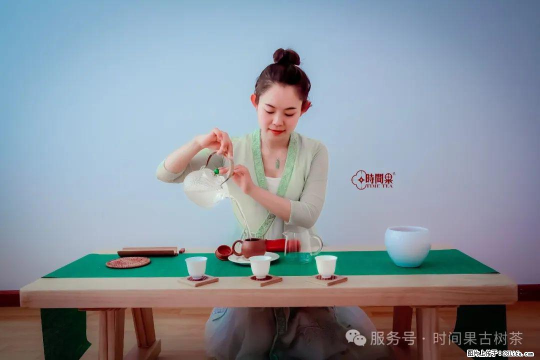 时间果百年古树龙珠普洱生茶 - 购物交流 - 南宁生活社区 - 南宁28生活网 nn.28life.com