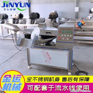 水饺馅斩拌机 全自动高速葱姜蒜斩碎机 火锅虾滑斩拌机 - 南宁28生活网 nn.28life.com