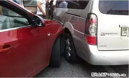 开车出事故没拍这5张照片,警察也帮不了你! - 南宁生活资讯 - 南宁28生活网 nn.28life.com