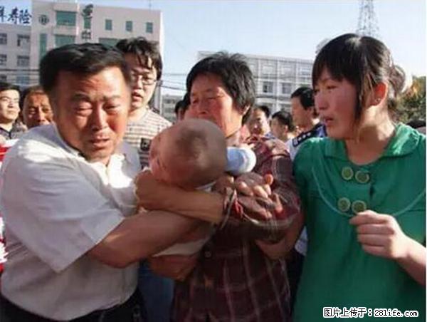 人贩子新的骗局,太恐怖了,以后注意自己的聊天内容! - 南宁生活资讯 - 南宁28生活网 nn.28life.com