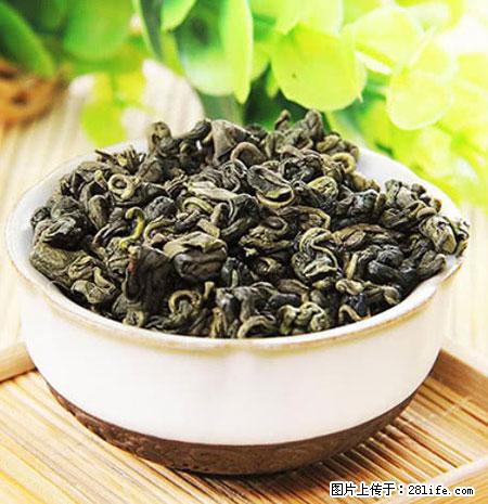 平乐石崖茶，珍贵仅次于金花茶 - 南宁生活资讯 - 南宁28生活网 nn.28life.com