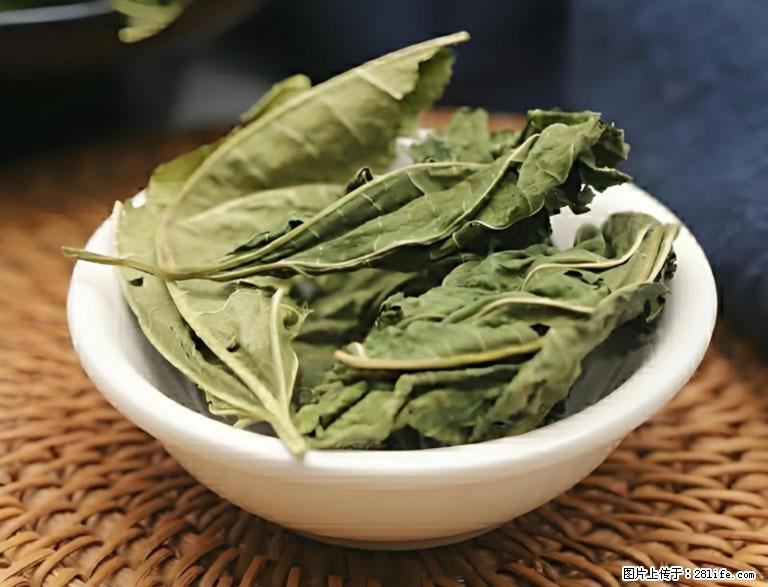 这三苦是三高“克星”,心血管干净不易堵!每天吃一点,指标慢慢降下来~ - 南宁生活资讯 - 南宁28生活网 nn.28life.com