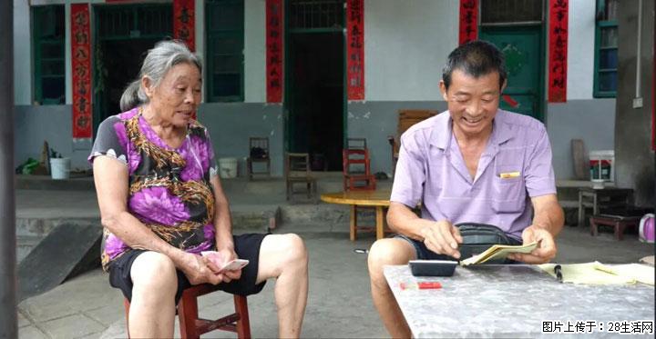 【乡村振兴】广西桂林市灌阳县文市蜂糖李、黄金奈李迎丰产上市季 甜蜜产业助振兴 - 南宁生活资讯 - 南宁28生活网 nn.28life.com